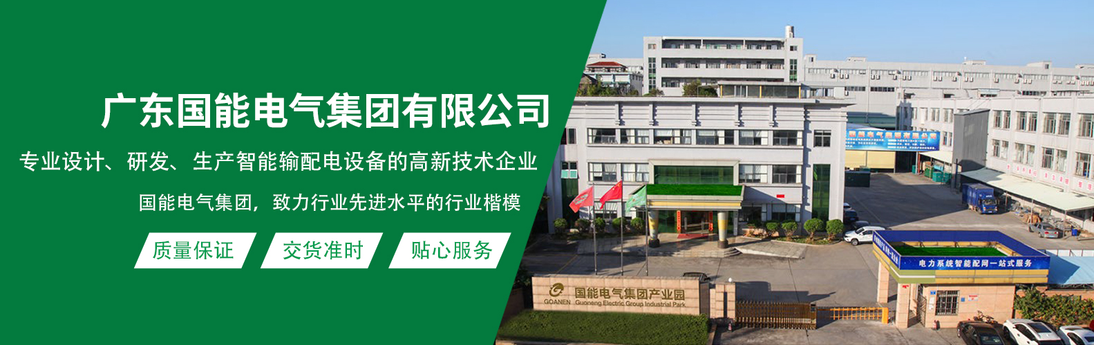 手机banner