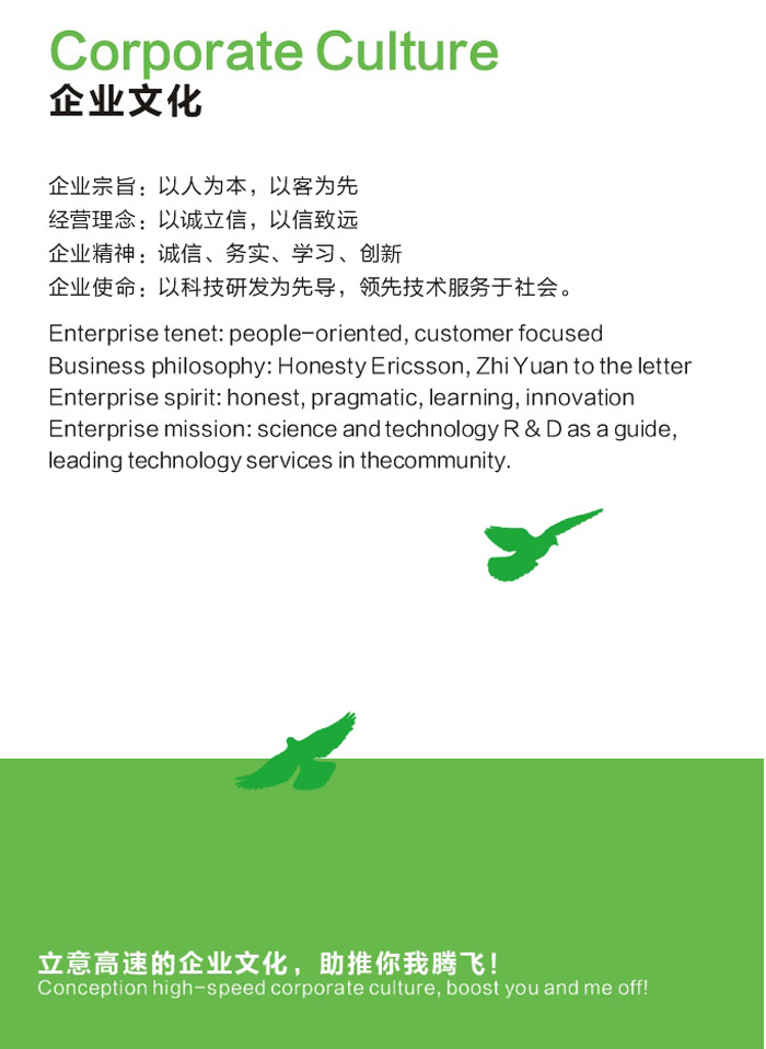 201409290915472343.jpg
